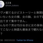レス1番の画像サムネイル
