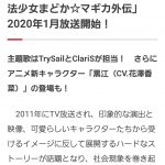 レス77番の画像サムネイル