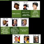 レス19番の画像サムネイル