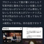 レス1番の画像サムネイル
