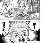 レス13番の画像サムネイル