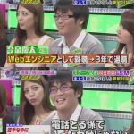 レス1番の画像サムネイル