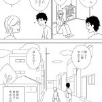 レス4番の画像サムネイル