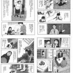 レス2番の画像サムネイル