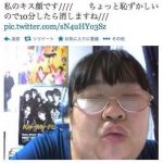 レス1番の画像サムネイル