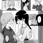 レス1番の画像サムネイル
