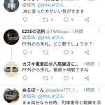 レス2番の画像サムネイル