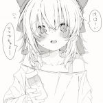 レス35番の画像サムネイル