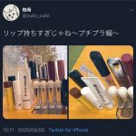 レス1番の画像サムネイル