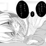 レス5番の画像サムネイル