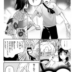 レス2番の画像サムネイル