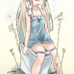 レス2番の画像サムネイル