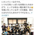 レス1番の画像サムネイル