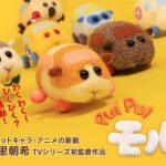 レス1番の画像サムネイル