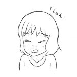 レス17番の画像サムネイル