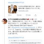 レス1番の画像サムネイル