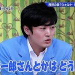 レス215番の画像サムネイル