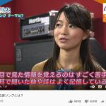 レス1番の画像サムネイル
