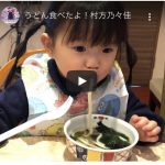レス6番の画像サムネイル