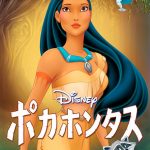 レス3番の画像サムネイル