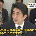 レス2番の画像サムネイル