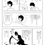 レス2番の画像サムネイル
