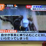 レス2番の画像サムネイル