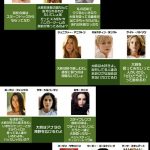 レス19番の画像サムネイル
