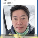 レス1番の画像サムネイル