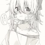 レス12番の画像サムネイル