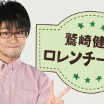 レス21番の画像サムネイル