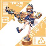 レス1番の画像サムネイル
