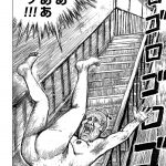 レス13番の画像サムネイル