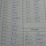 レス1番の画像サムネイル