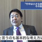 レス28番の画像サムネイル