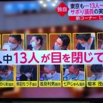レス2番の画像サムネイル