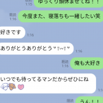 レス1番の画像サムネイル