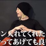 レス1番の画像サムネイル