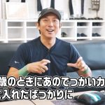 レス28番の画像サムネイル