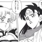 レス1番の画像サムネイル
