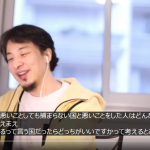 レス1番の画像サムネイル