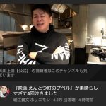 レス1番の画像サムネイル