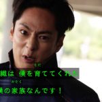 レス20番の画像サムネイル