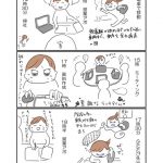 レス2番の画像サムネイル