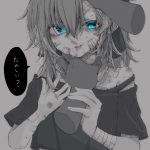 レス19番の画像サムネイル