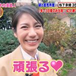 レス10番の画像サムネイル