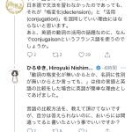 レス1番の画像サムネイル