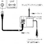 レス1番の画像サムネイル