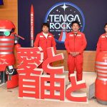 レス1番の画像サムネイル