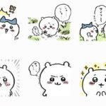 レス58番の画像サムネイル